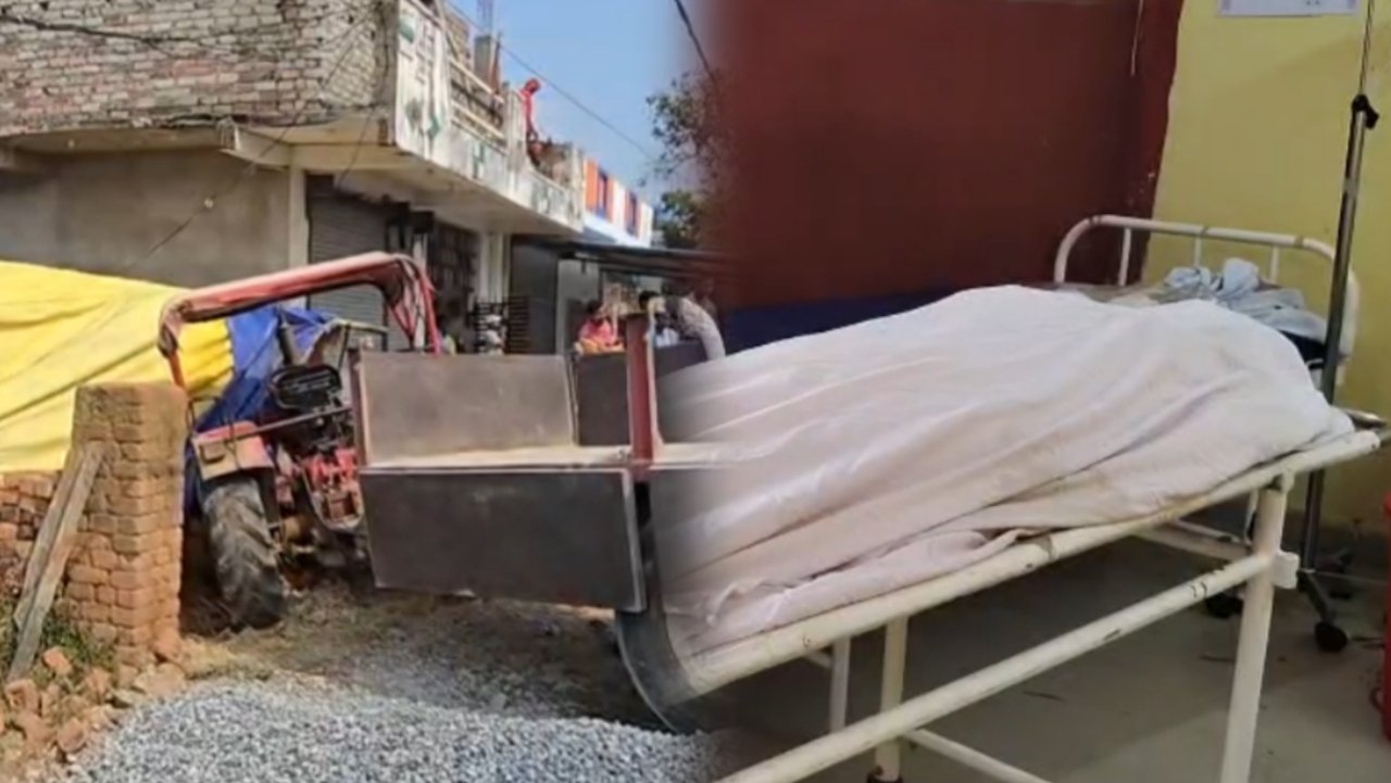 पैरेंट्स मीटिंग के बाद घर नहीं पहुंची मासूम, ट्रैक्टर हादसे में मौत